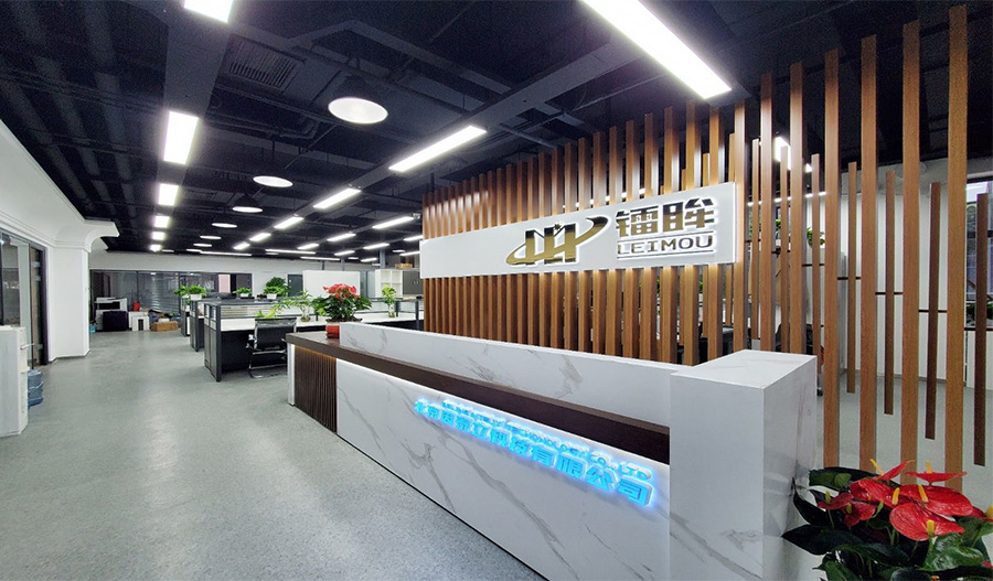 2022年，北京总部迁址至北京市海淀区永丰科技企业加速器。